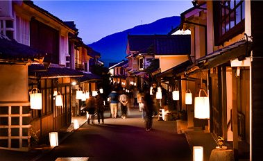 愛媛県　内子町