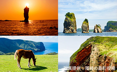 島根県　隠岐諸島